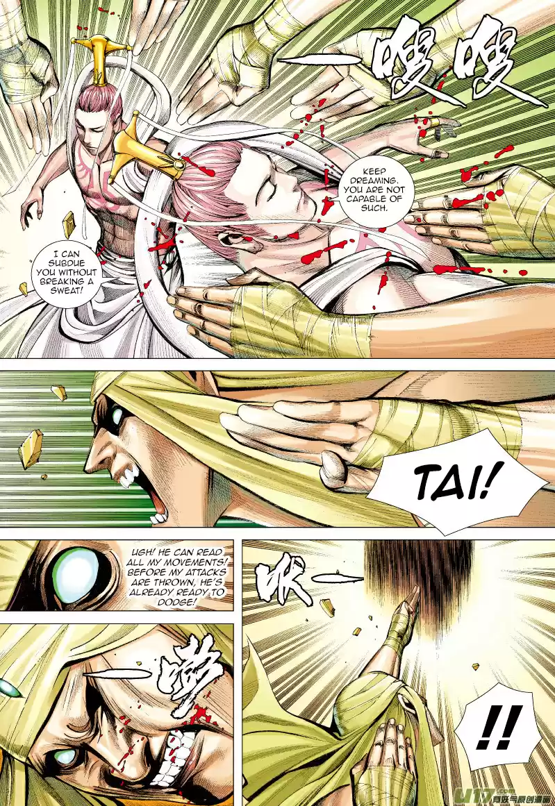 Journey to the West Ch. 60 Fallen God