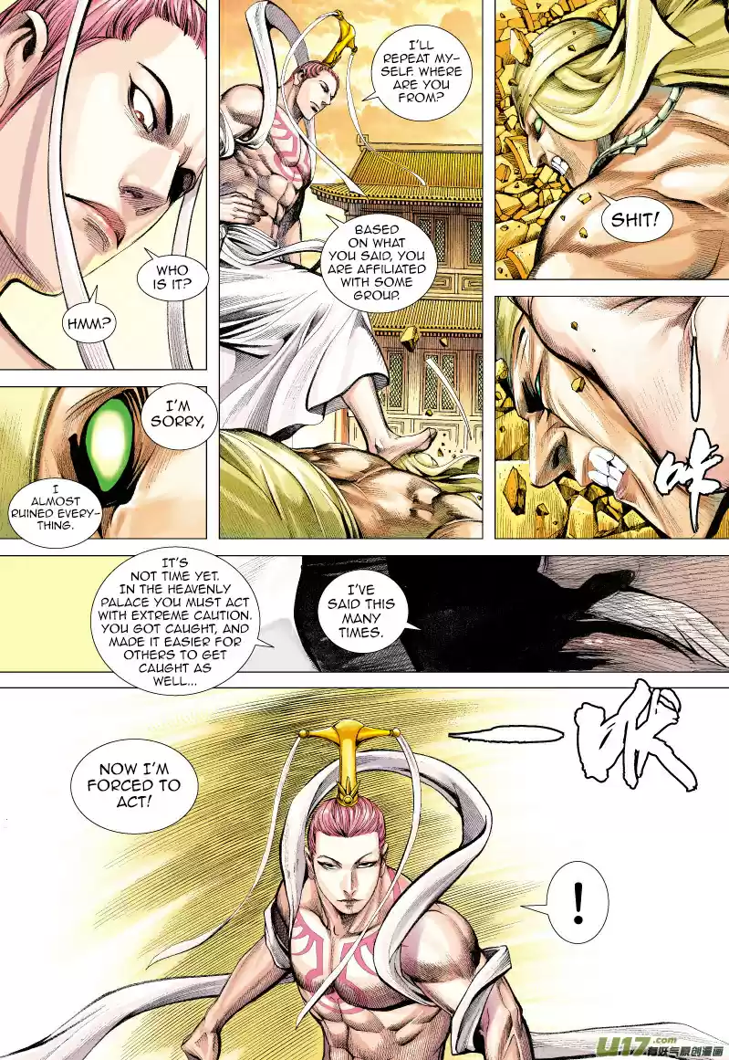 Journey to the West Ch. 60 Fallen God