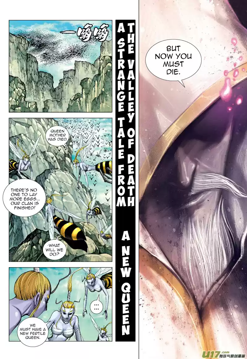 Journey to the West Ch. 60 Fallen God