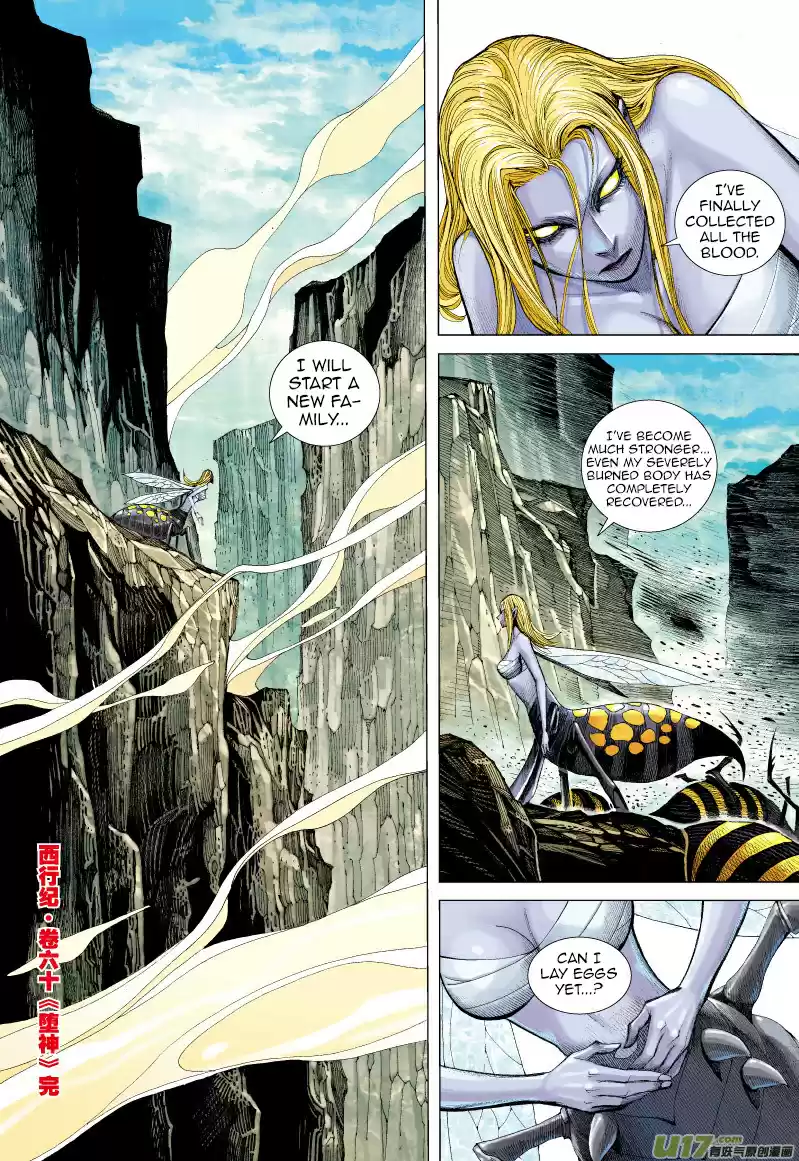 Journey to the West Ch. 60 Fallen God