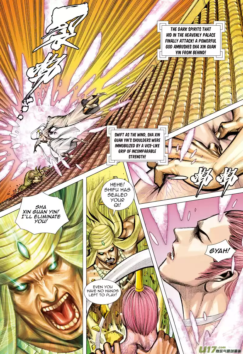 Journey to the West Ch. 61 Battle Soul