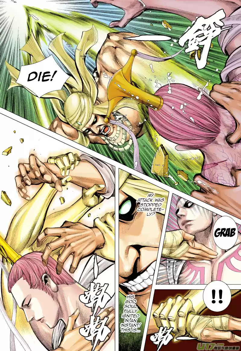 Journey to the West Ch. 61 Battle Soul