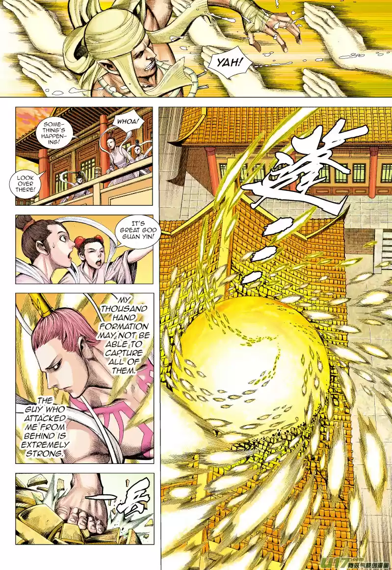 Journey to the West Ch. 61 Battle Soul