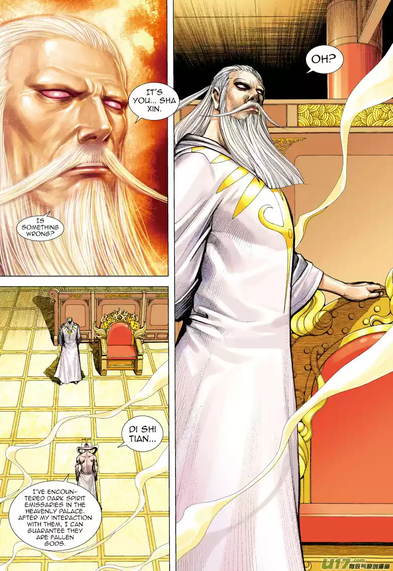 Journey to the West Ch. 61 Battle Soul