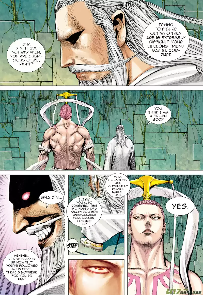 Journey to the West Ch. 61 Battle Soul