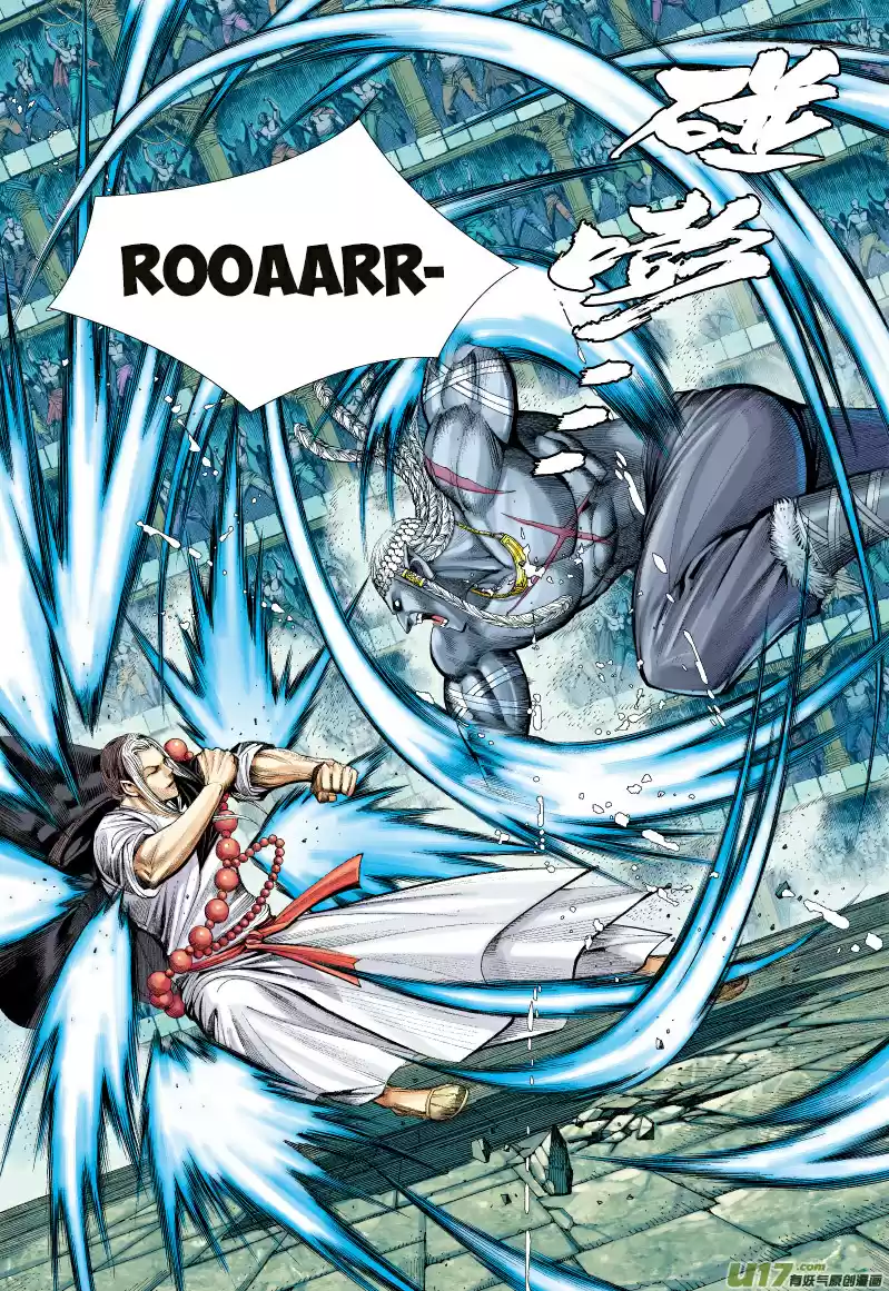 Journey to the West Ch. 61 Battle Soul