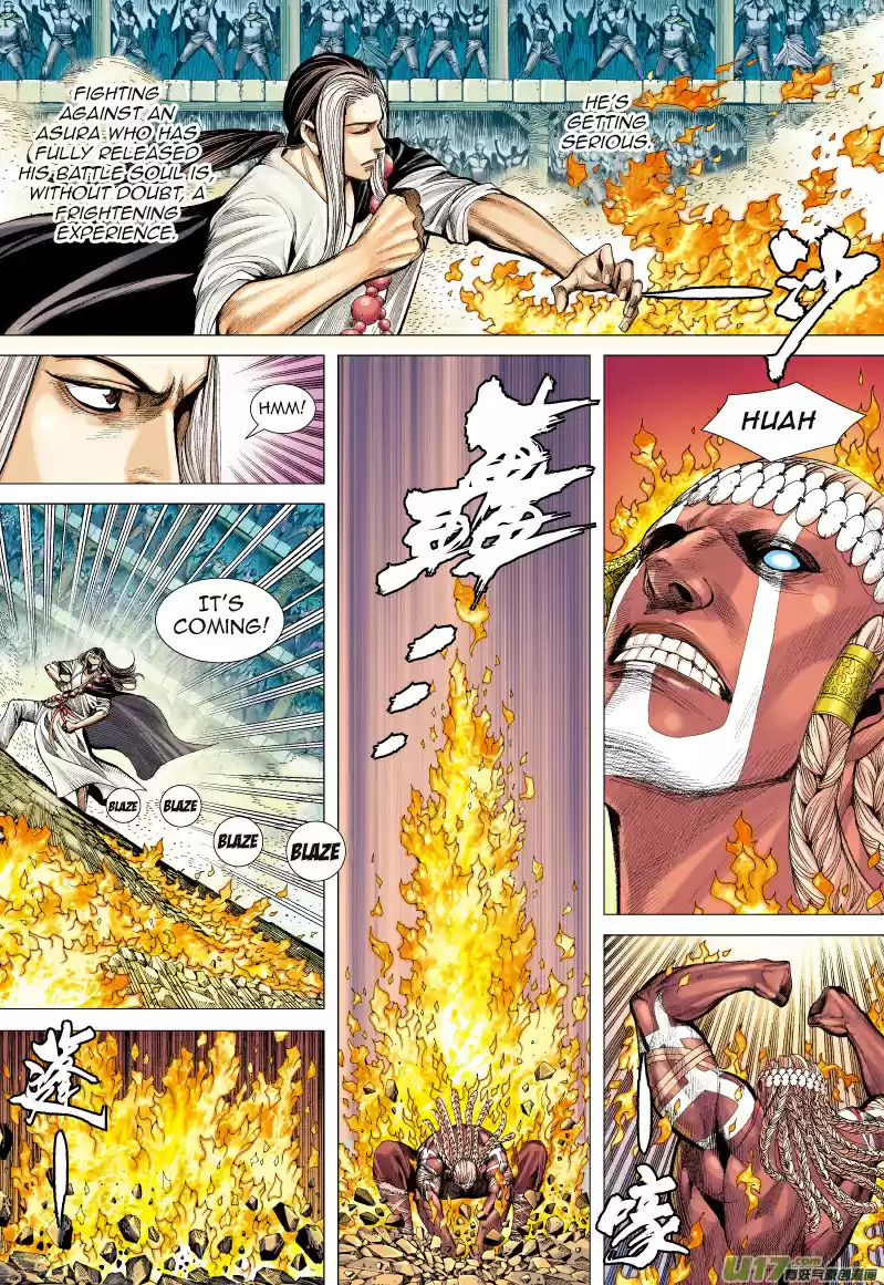Journey to the West Ch. 61 Battle Soul