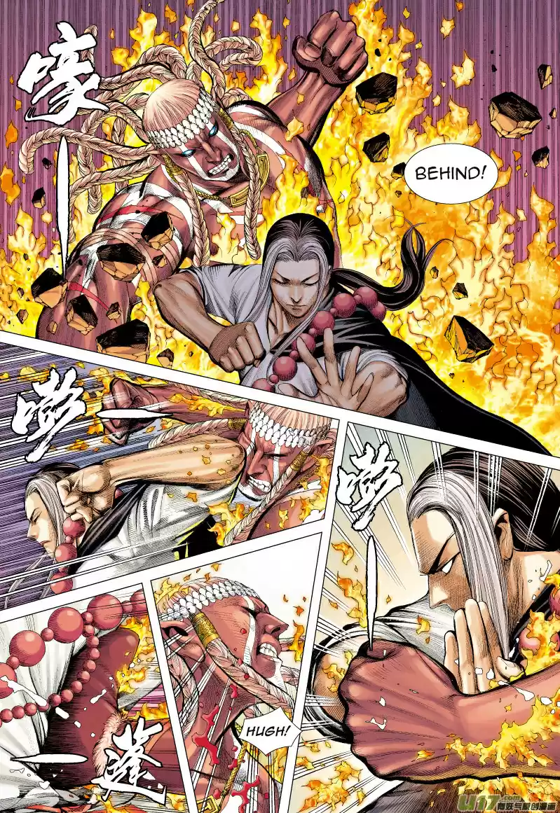 Journey to the West Ch. 61 Battle Soul
