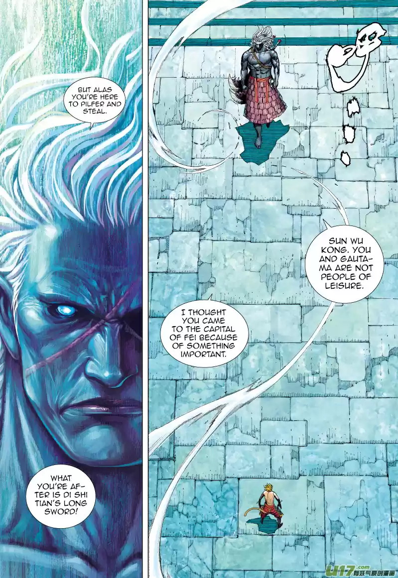 Journey to the West Ch. 62 The Mad King's Magic Blade