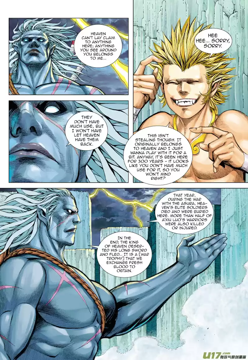 Journey to the West Ch. 62 The Mad King's Magic Blade