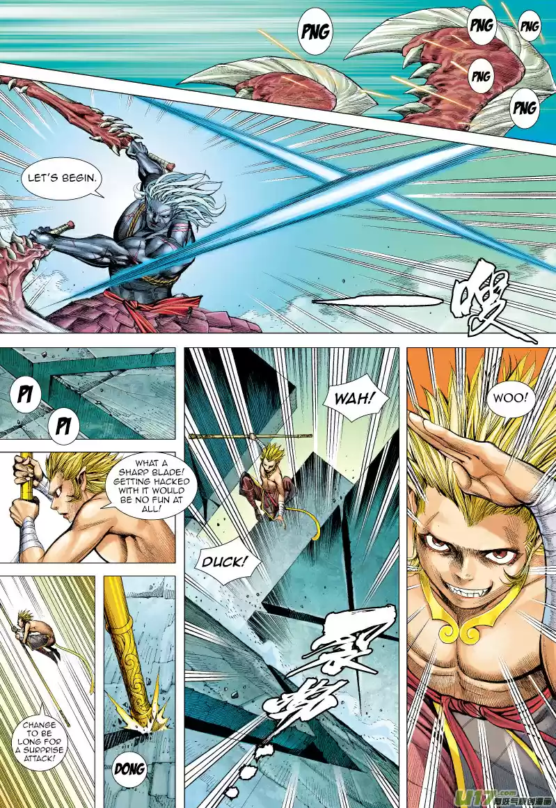 Journey to the West Ch. 62 The Mad King's Magic Blade