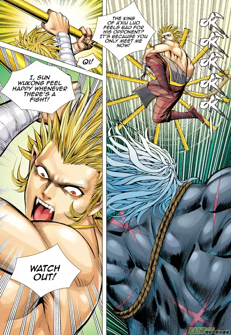 Journey to the West Ch. 62 The Mad King's Magic Blade