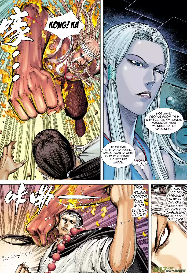 Journey to the West Ch. 62 The Mad King's Magic Blade