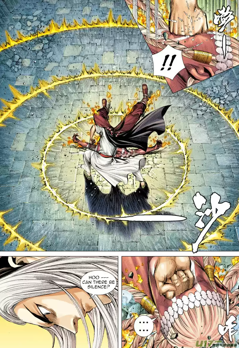 Journey to the West Ch. 62 The Mad King's Magic Blade