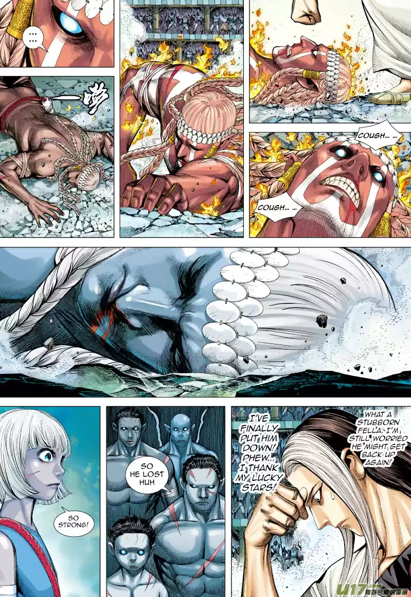 Journey to the West Ch. 62 The Mad King's Magic Blade