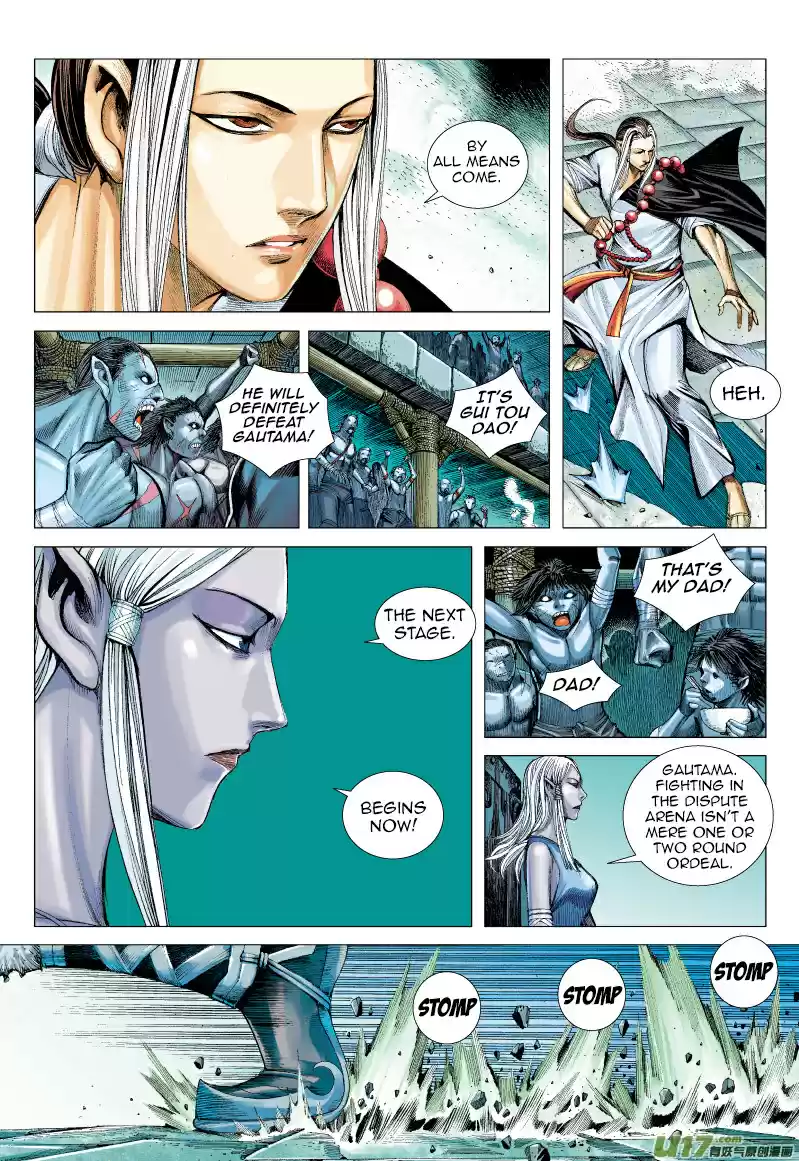 Journey to the West Ch. 62 The Mad King's Magic Blade