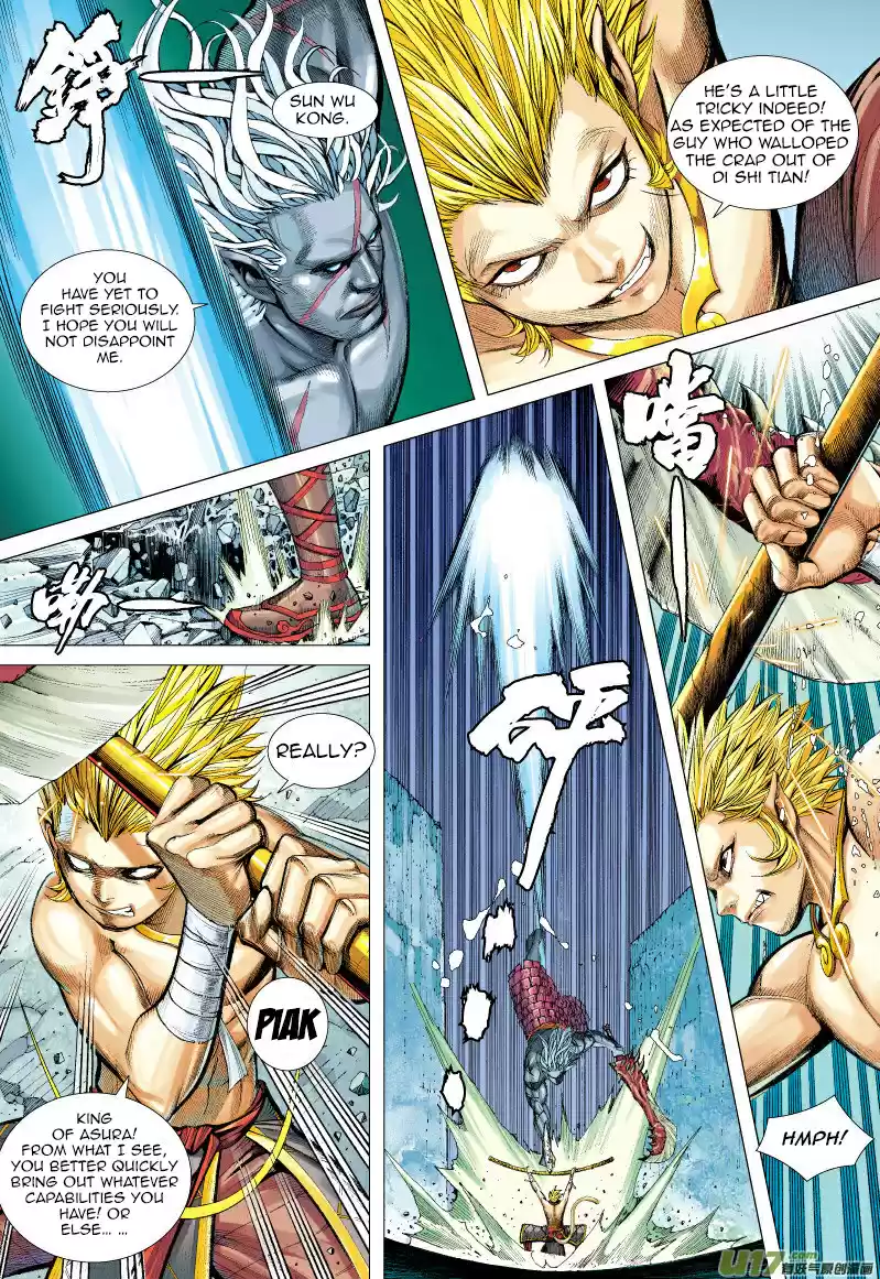 Journey to the West Ch. 62 The Mad King's Magic Blade