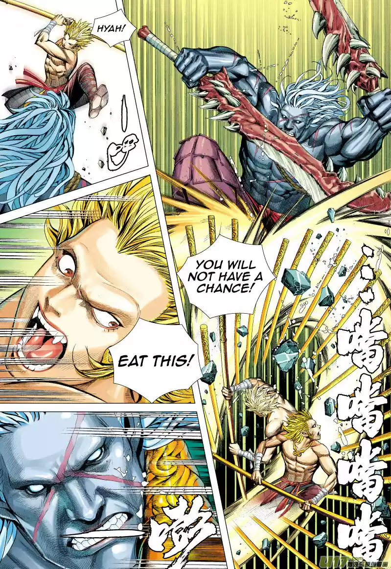 Journey to the West Ch. 62 The Mad King's Magic Blade