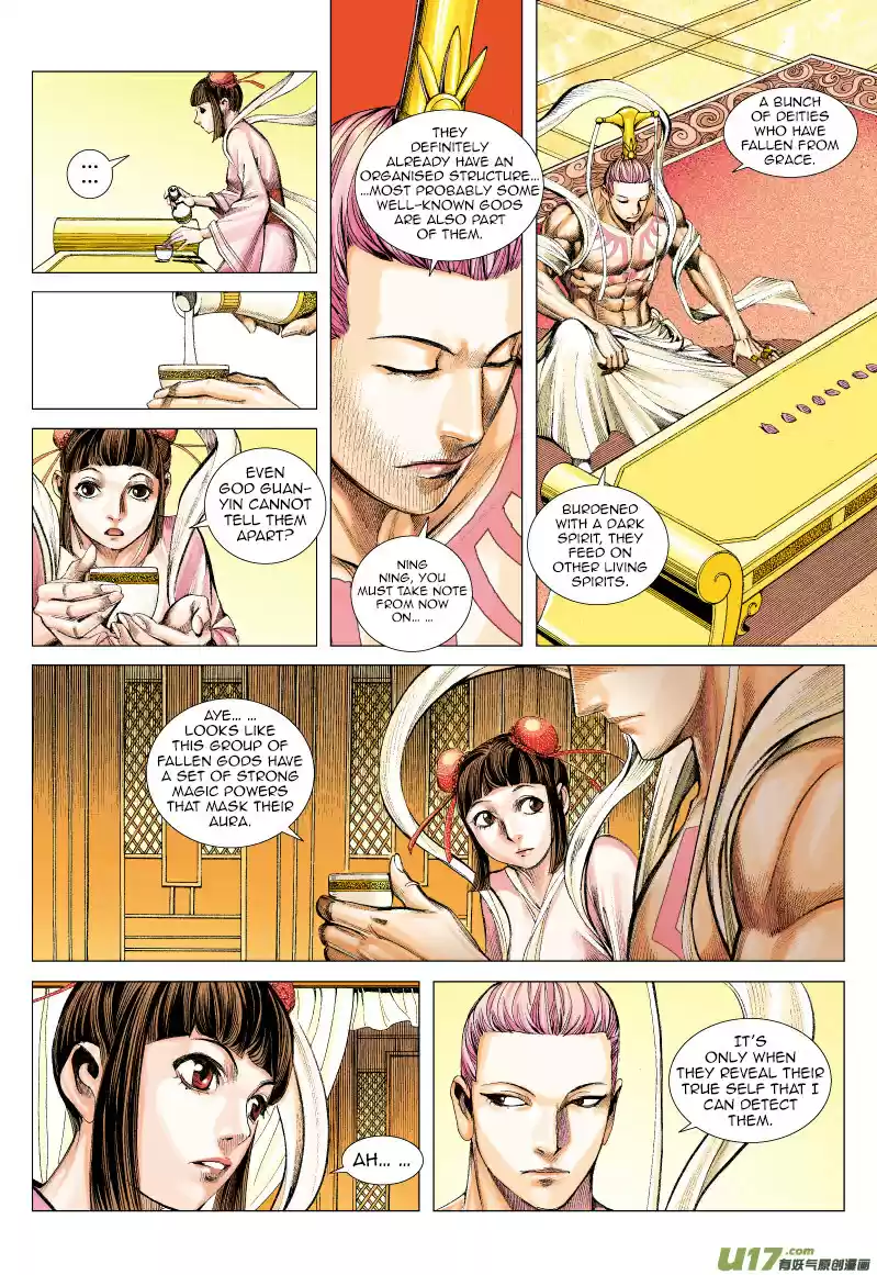 Journey to the West Ch. 62 The Mad King's Magic Blade