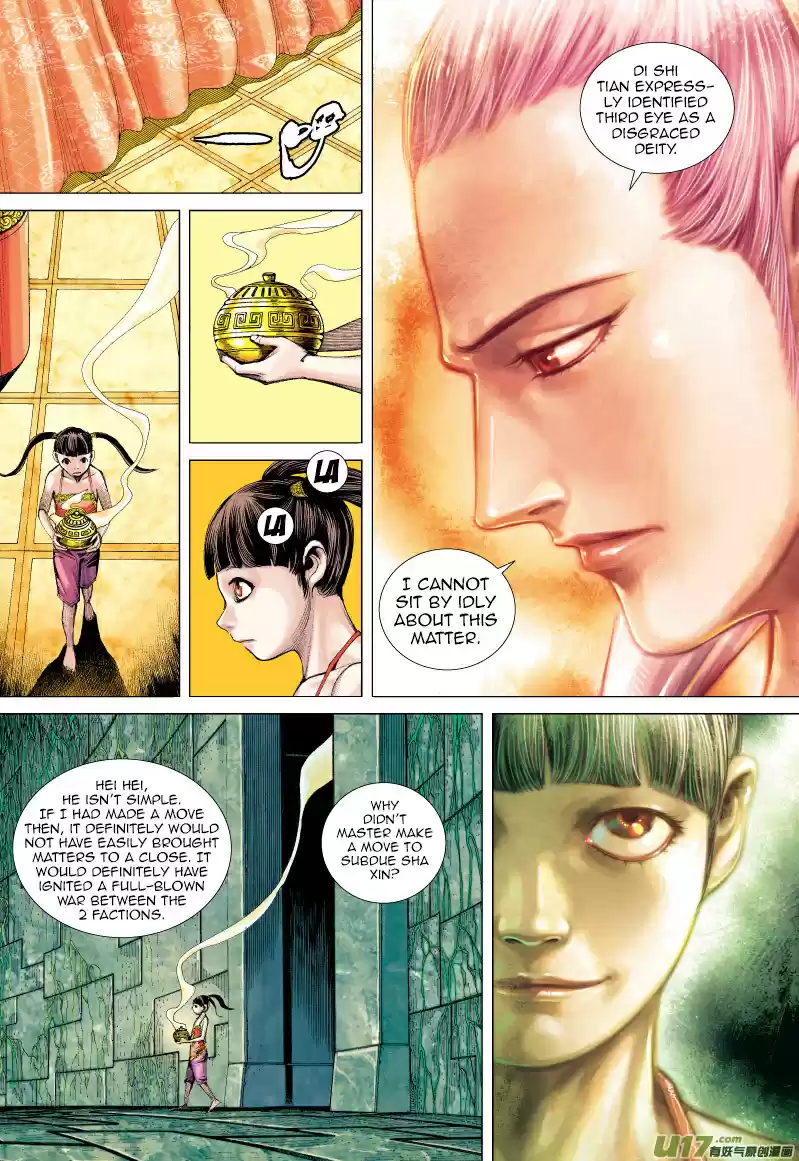 Journey to the West Ch. 62 The Mad King's Magic Blade