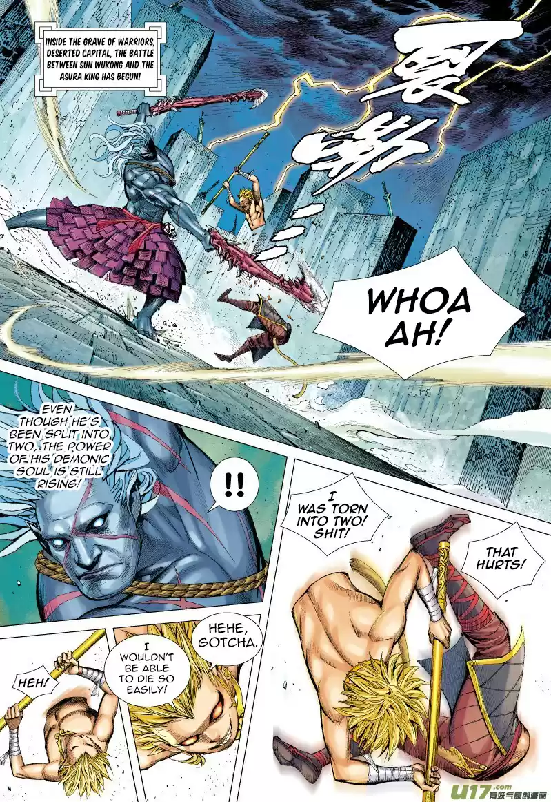 Journey To The West Ch. 63 The Everchanging Undefeated Ape King (Part 1)