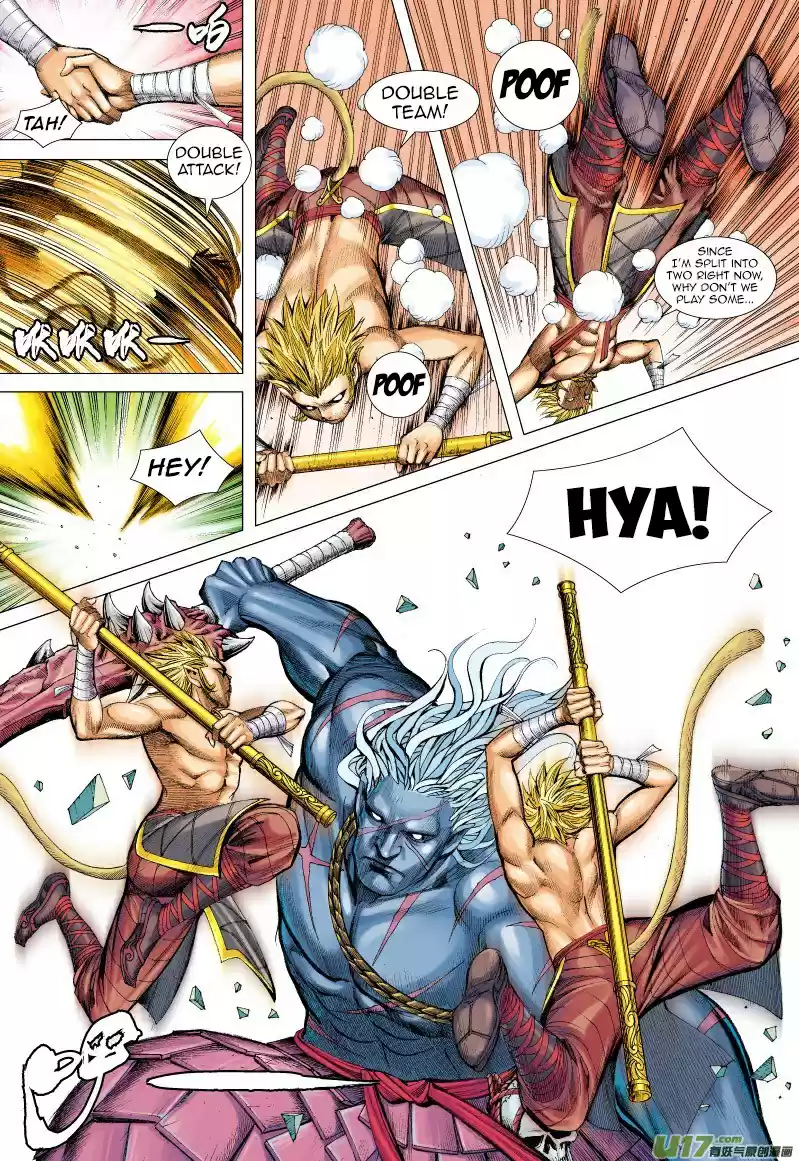 Journey To The West Ch. 63 The Everchanging Undefeated Ape King (Part 1)