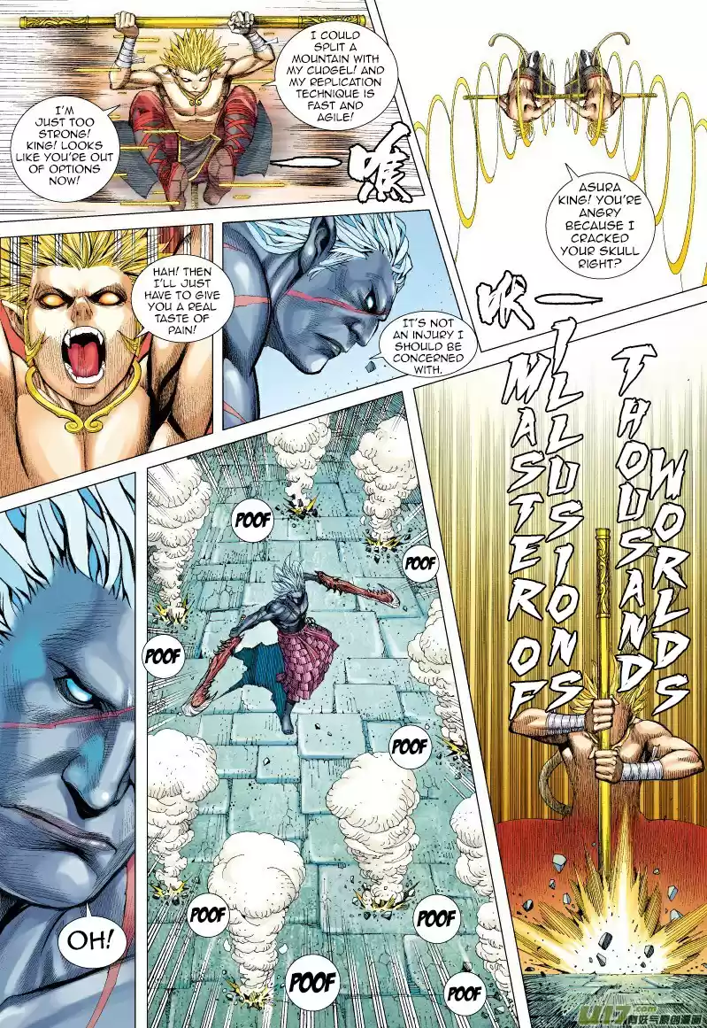 Journey To The West Ch. 63 The Everchanging Undefeated Ape King (Part 1)