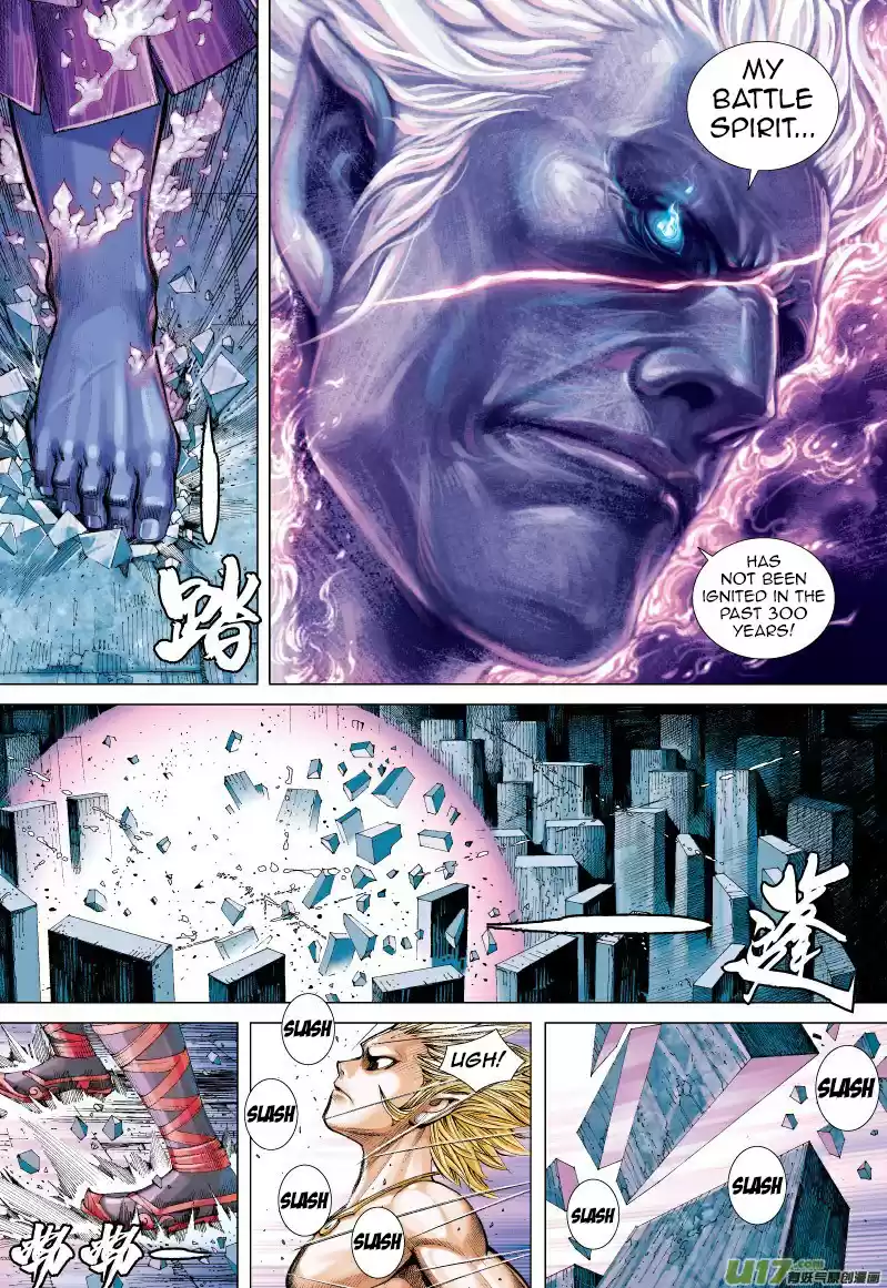 Journey To The West Ch. 63 The Everchanging Undefeated Ape King (Part 1)