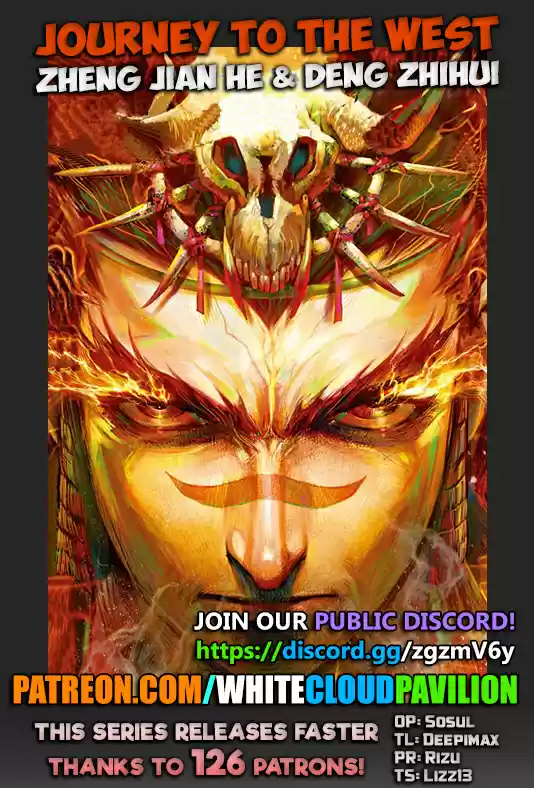 Journey to the West Ch. 63.1 The Everchanging Undefeated Ape King (Part 1)