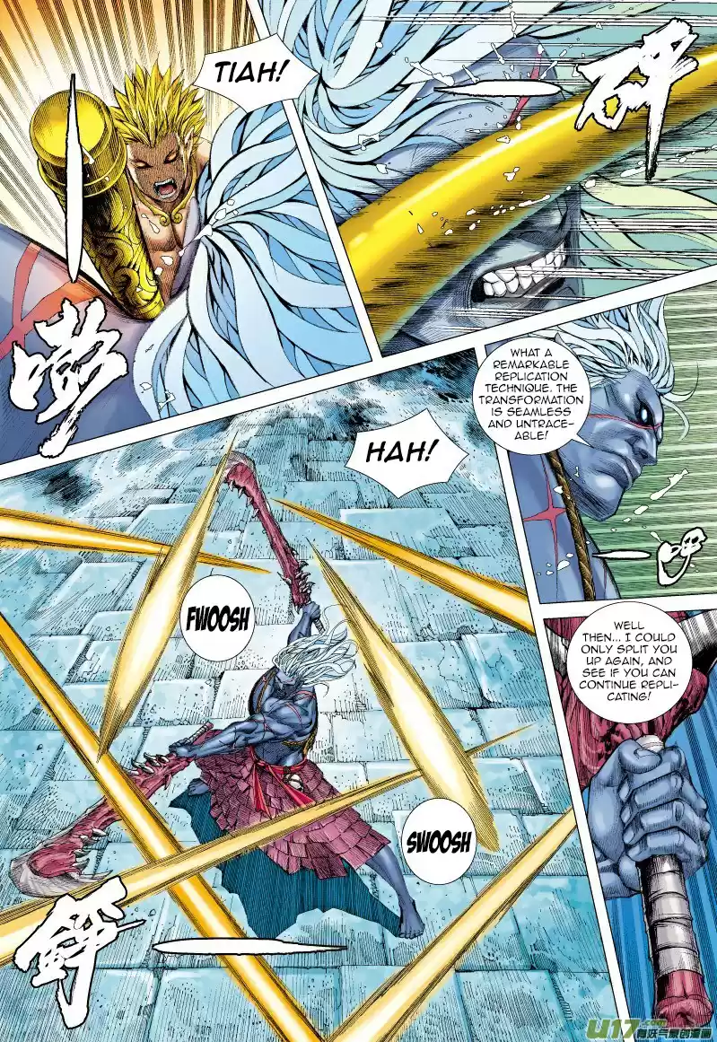 Journey to the West Ch. 63.1 The Everchanging Undefeated Ape King (Part 1)