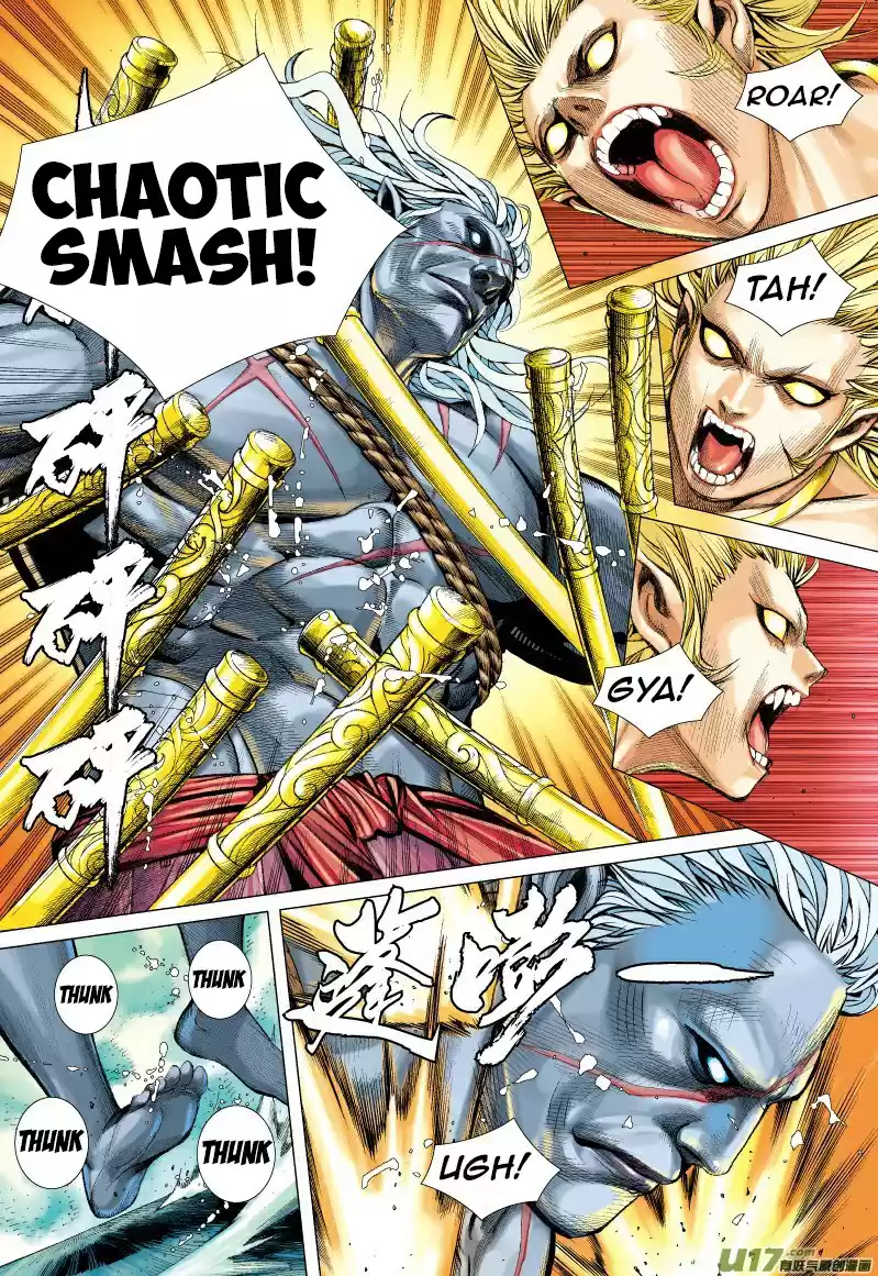 Journey to the West Ch. 63.1 The Everchanging Undefeated Ape King (Part 1)