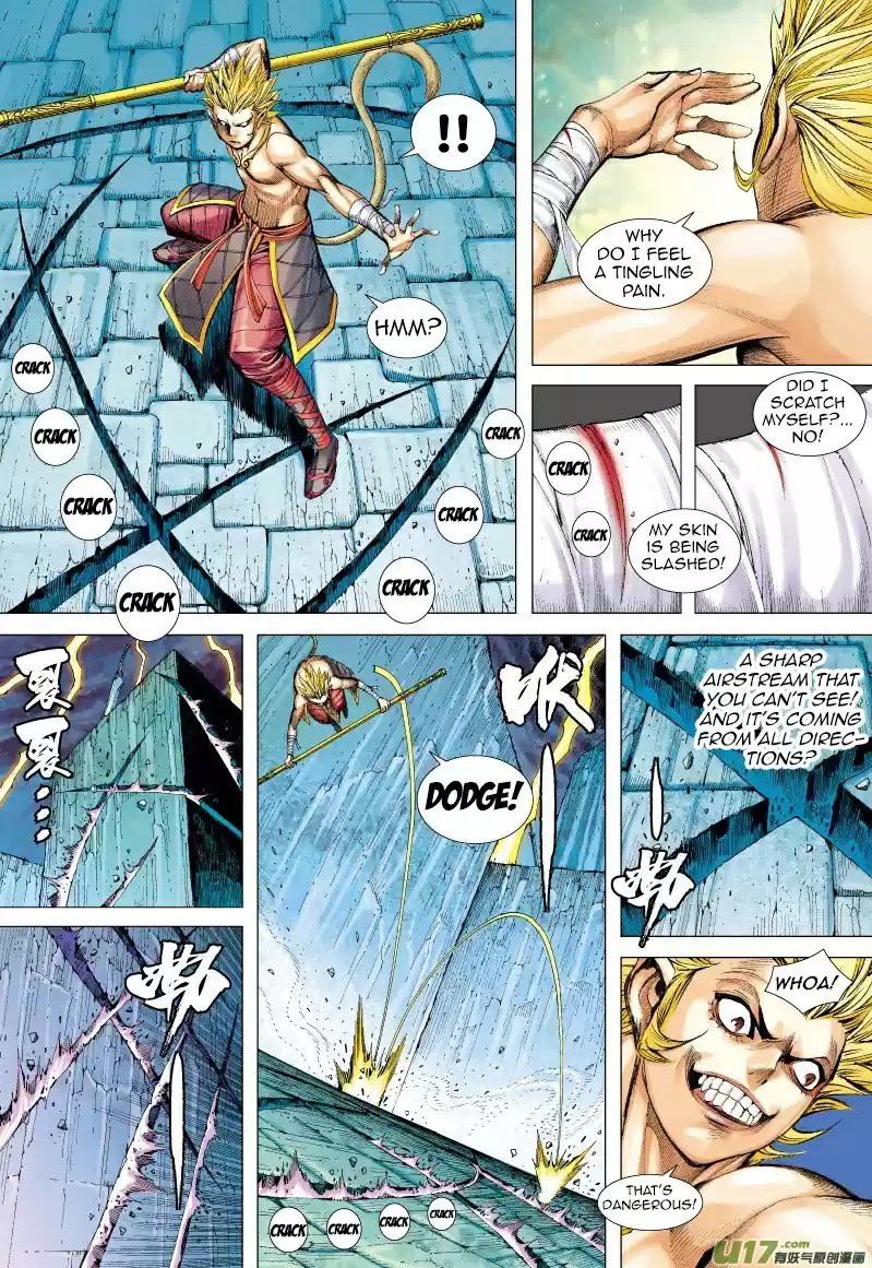 Journey to the West Ch. 63.1 The Everchanging Undefeated Ape King (Part 1)