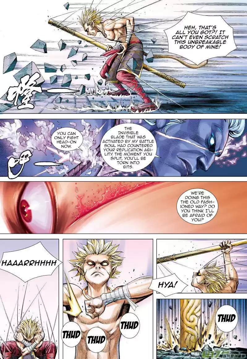 Journey to the West Ch. 63.1 The Everchanging Undefeated Ape King (Part 1)