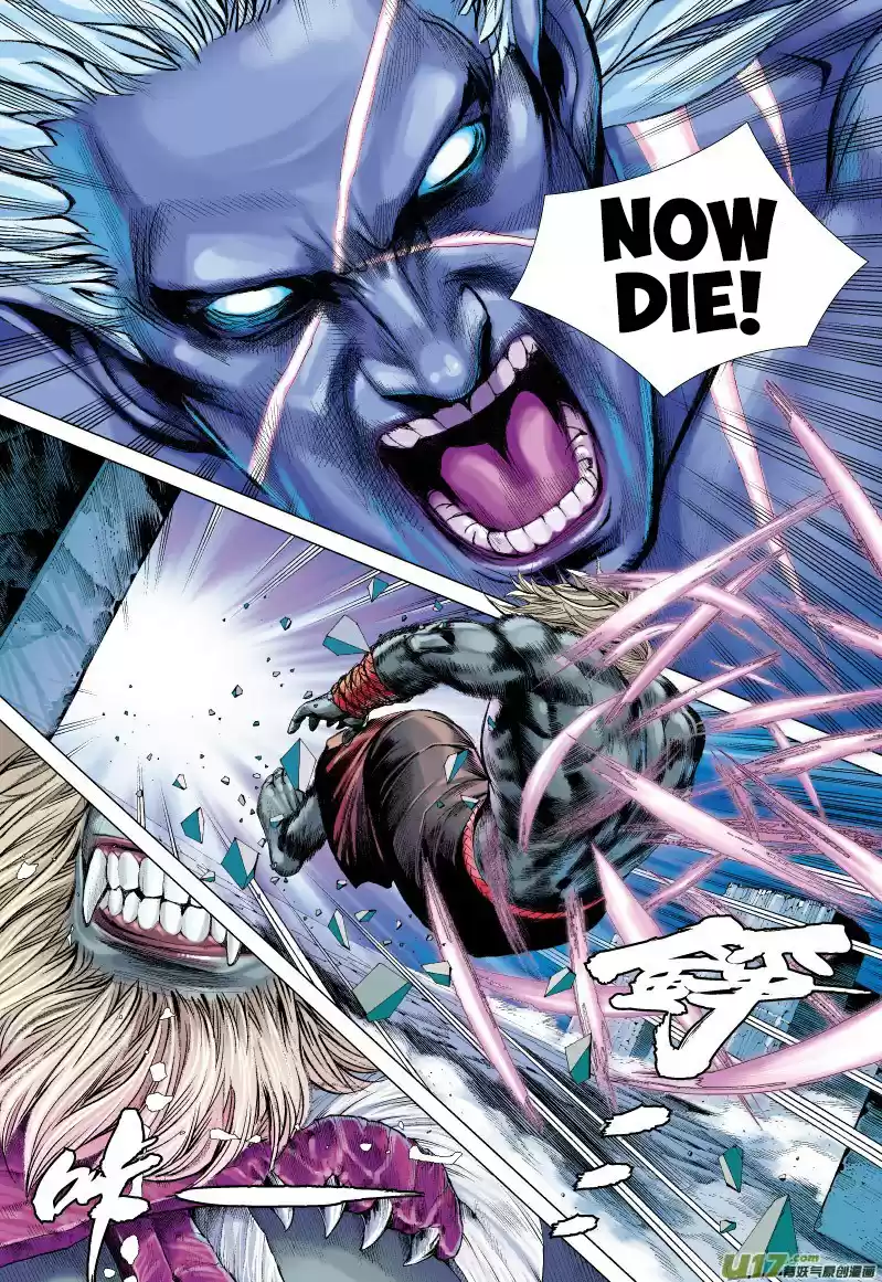 Journey to the West Ch. 63.2 The Everchanging Undefeated Ape King (Part 2)