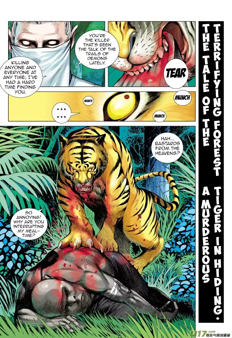 Journey to the West Ch. 63.2 The Everchanging Undefeated Ape King (Part 2)