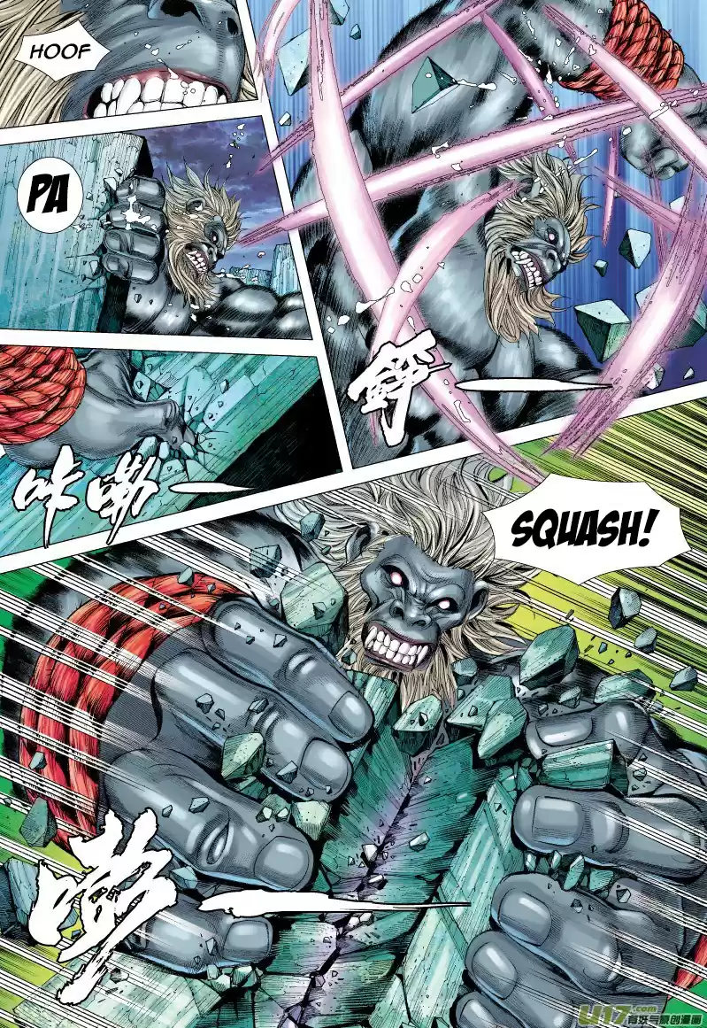 Journey To The West Ch. 63.5 The Everchanging Undefeated Ape King (Part 2)