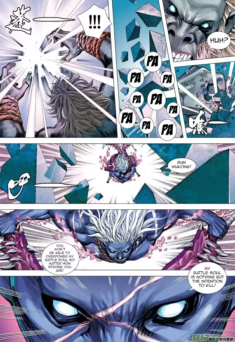 Journey To The West Ch. 63.5 The Everchanging Undefeated Ape King (Part 2)