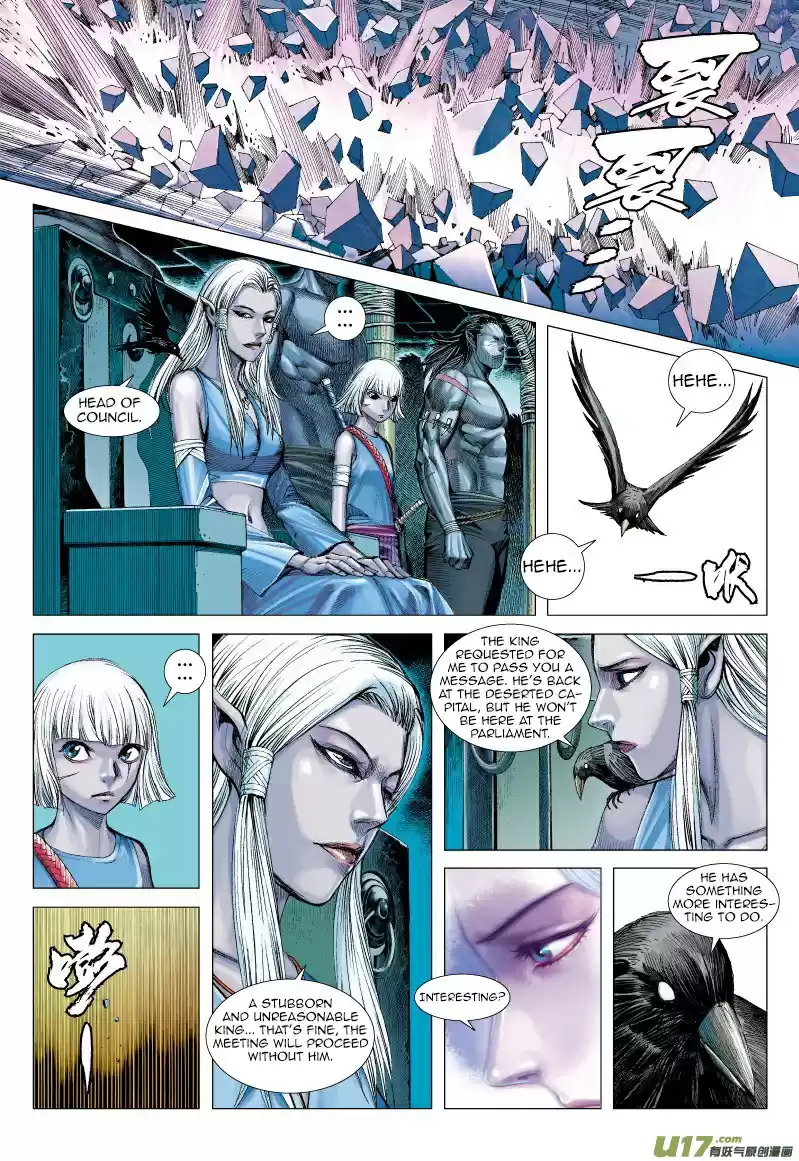 Journey To The West Ch. 63.5 The Everchanging Undefeated Ape King (Part 2)