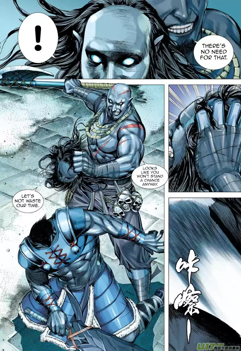 Journey To The West Ch. 63.5 The Everchanging Undefeated Ape King (Part 2)