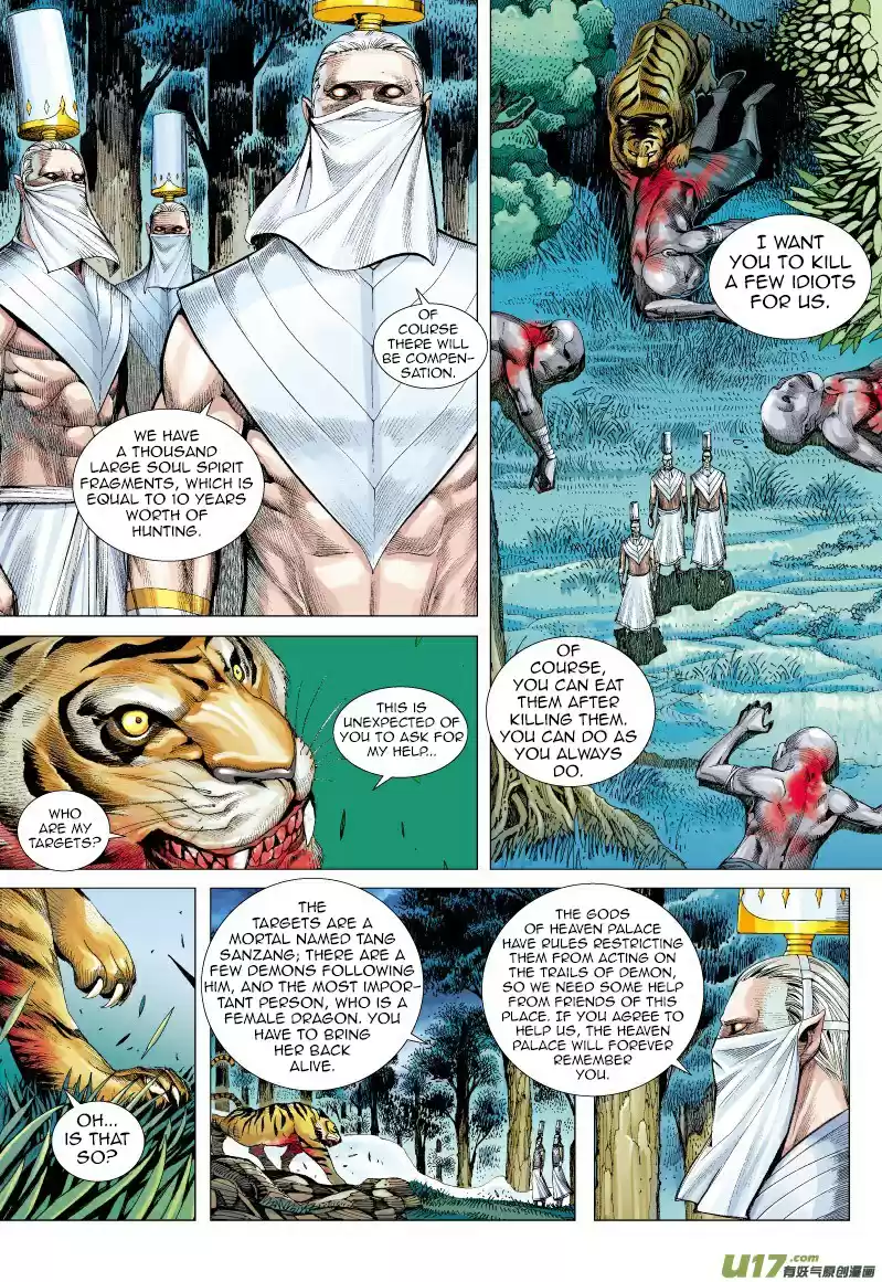 Journey To The West Ch. 63.5 The Everchanging Undefeated Ape King (Part 2)