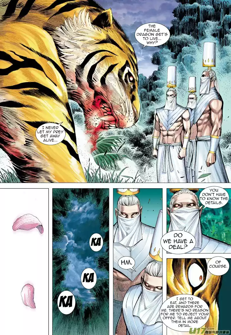 Journey To The West Ch. 63.5 The Everchanging Undefeated Ape King (Part 2)
