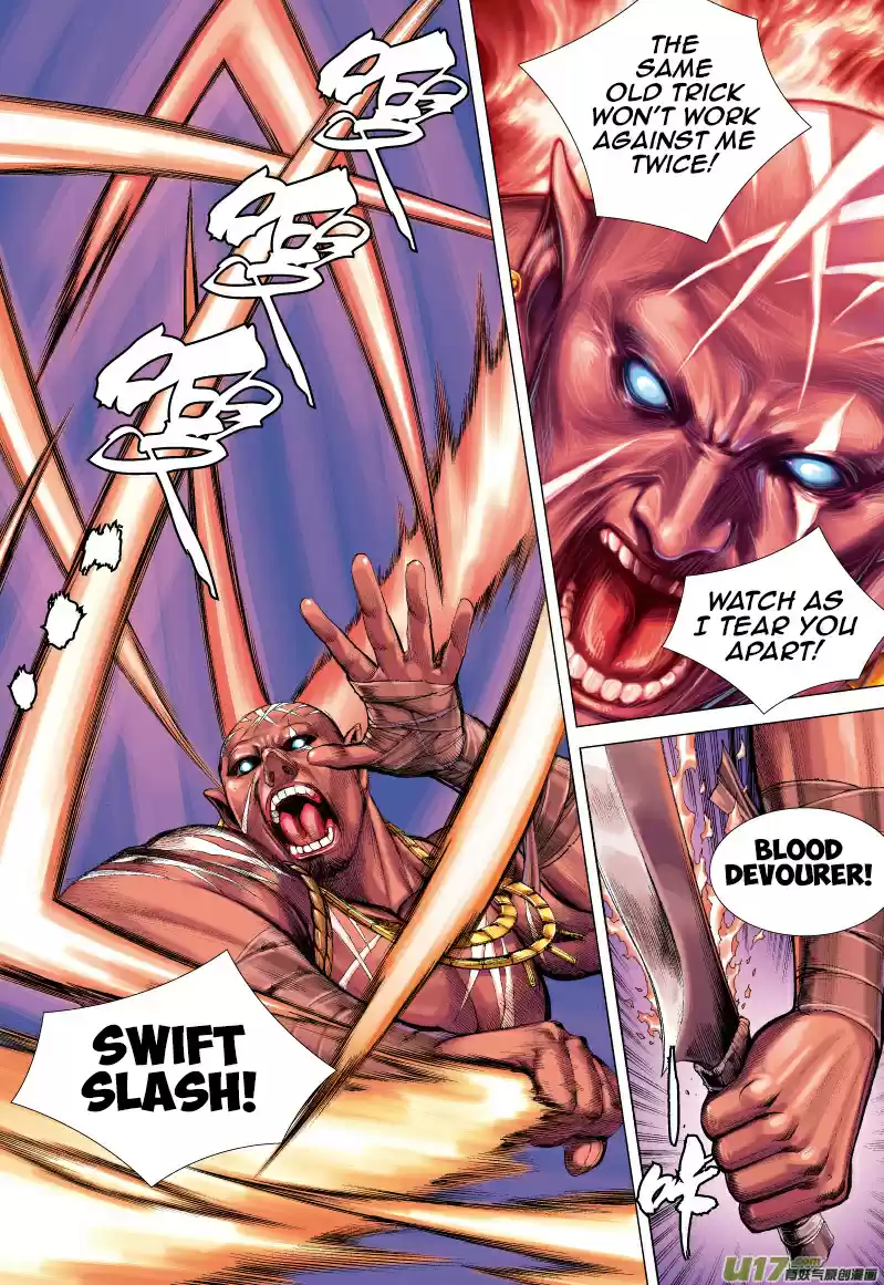 Journey To The West Ch. 64 The Mad Fist of Mercy (Part 1)