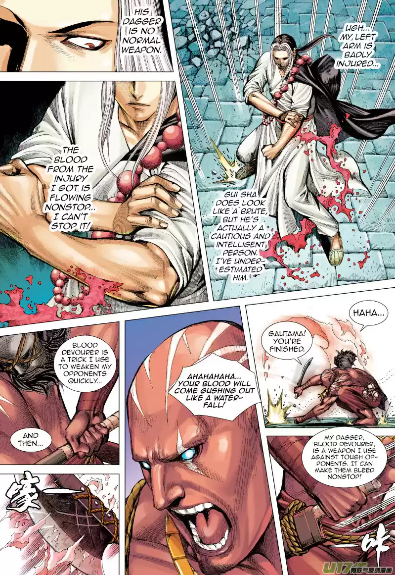 Journey To The West Ch. 64 The Mad Fist of Mercy (Part 1)