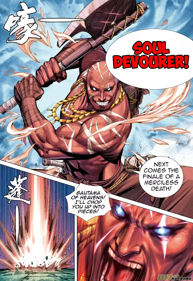 Journey To The West Ch. 64 The Mad Fist of Mercy (Part 1)