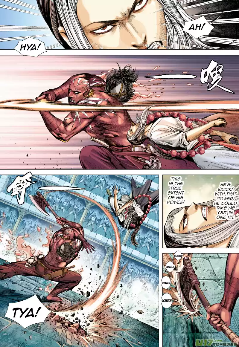 Journey To The West Ch. 64 The Mad Fist of Mercy (Part 1)