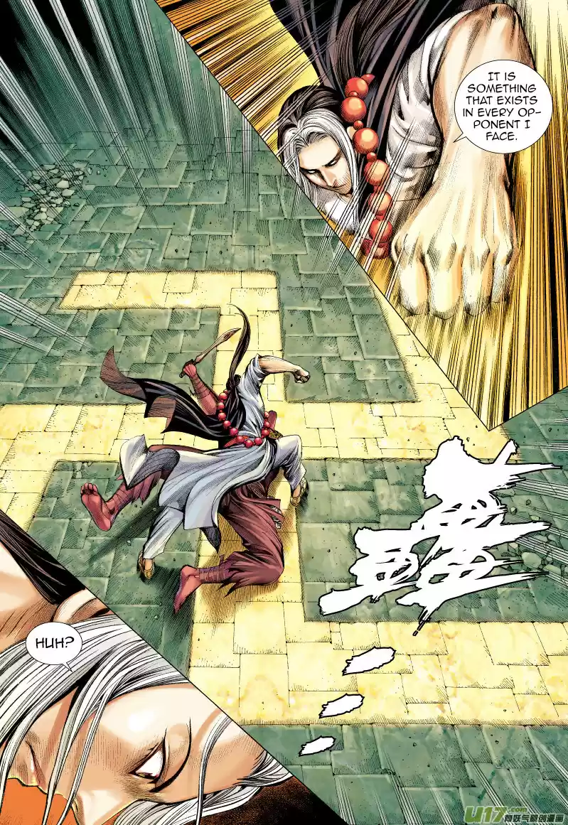 Journey to the West Ch. 64.1 The Mad Fist of Mercy (Part 1)