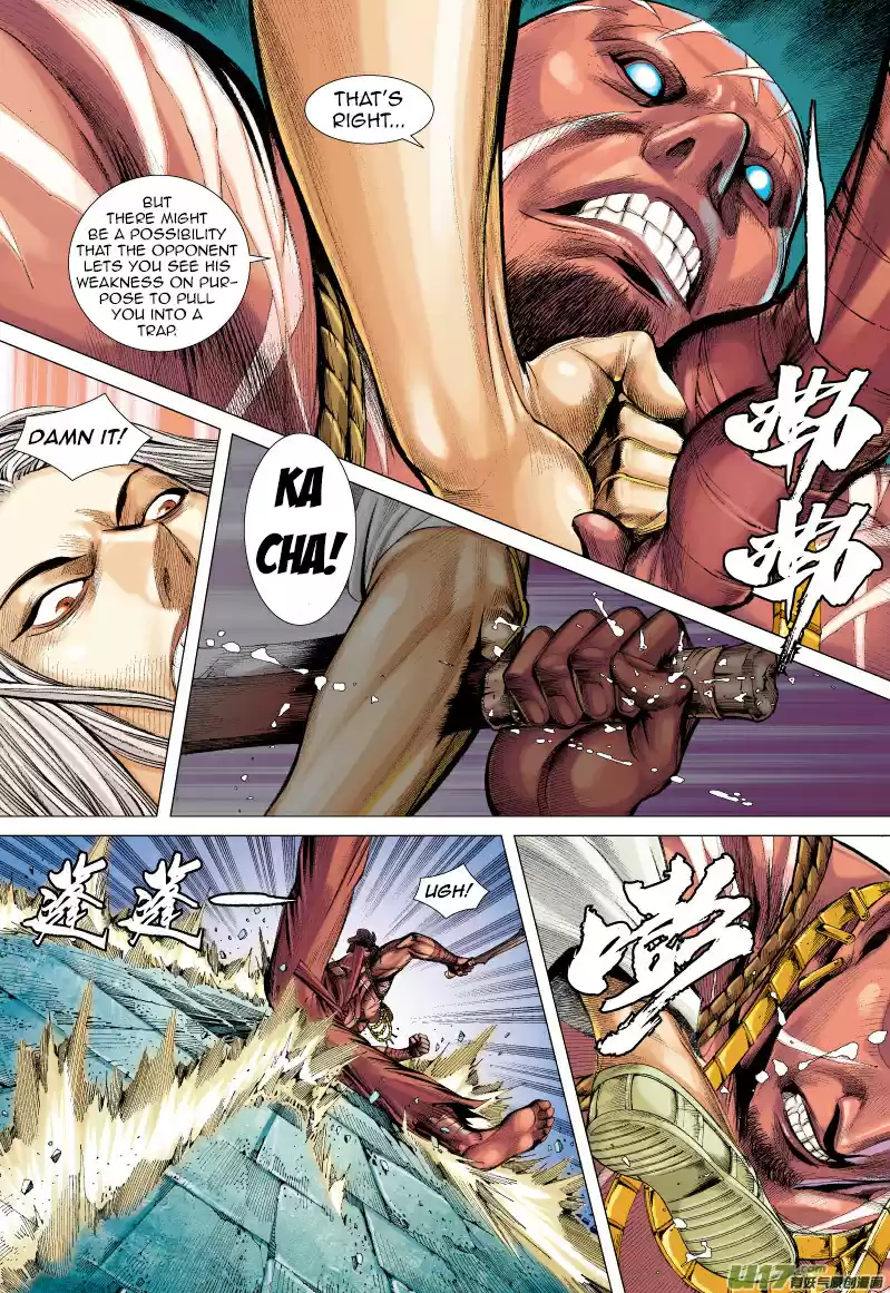 Journey to the West Ch. 64.1 The Mad Fist of Mercy (Part 1)