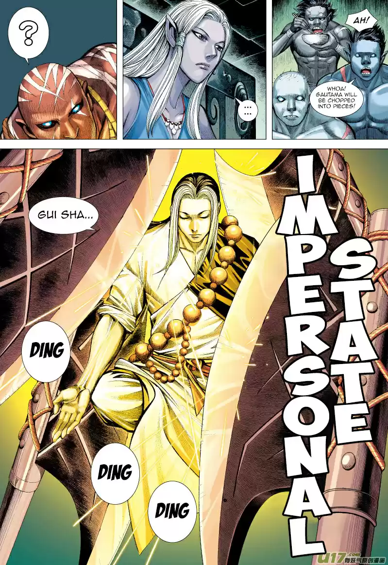 Journey to the West Ch. 64.2 The Mad First of Mercy Pt. 2