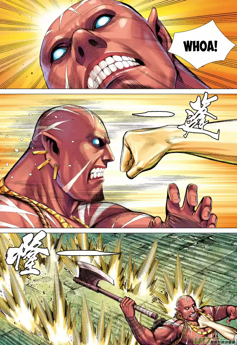 Journey to the West Ch. 64.2 The Mad First of Mercy Pt. 2