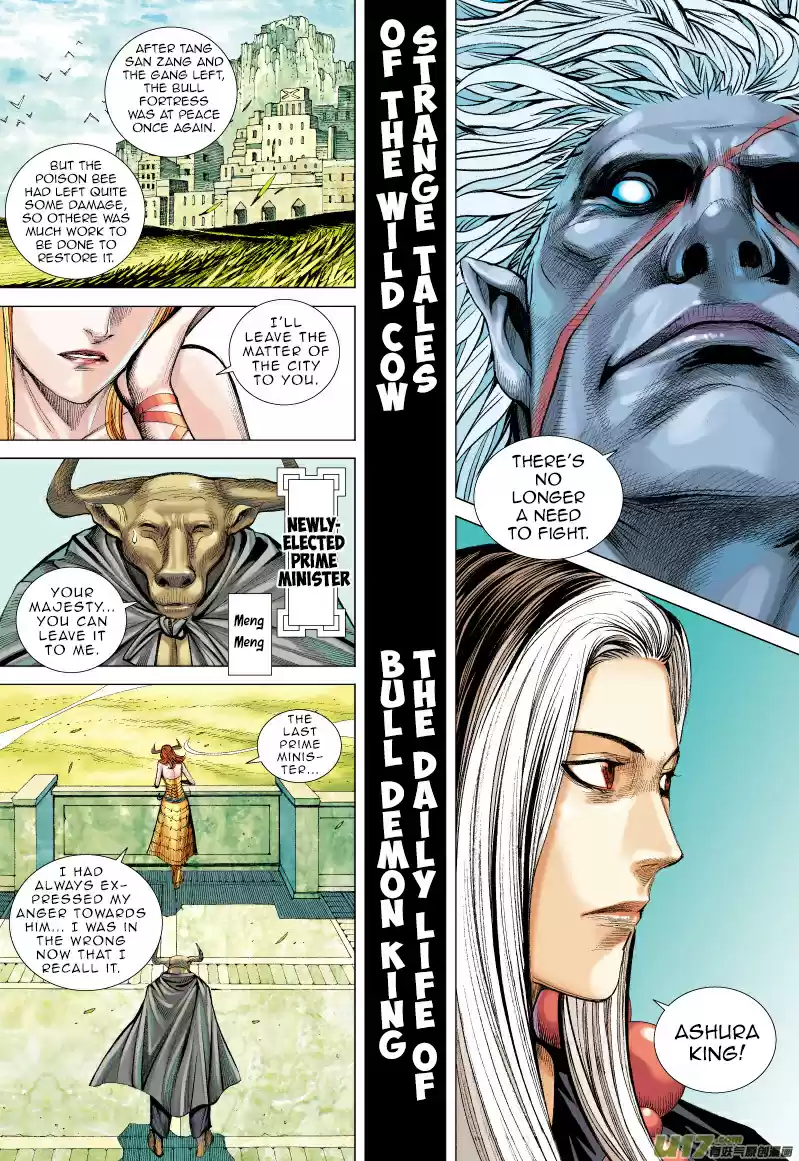 Journey to the West Ch. 64.2 The Mad First of Mercy Pt. 2